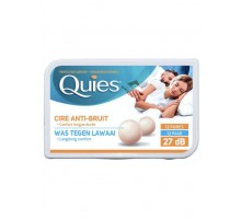 Французские восковые беруши Quies WAX 24 (12 пар)