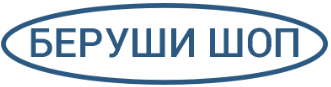 Беруши ШОП